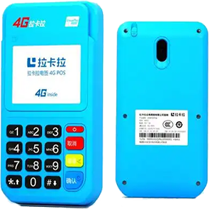 邹城拉卡拉电签版扫码POS机