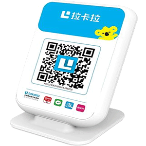 邹城拉卡拉收款云音箱